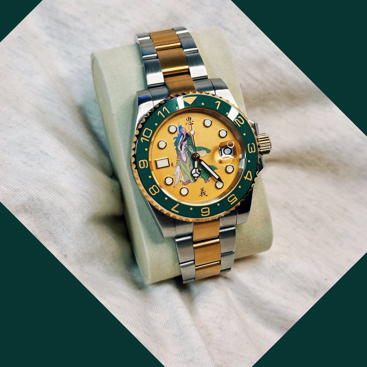 Samurai Submariner